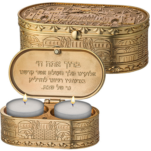 פמוטי נסיעה זהב בקופסא עם מכסה "ירושלים" 4X9 ס"מ