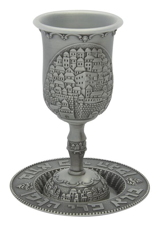 גביע קידוש פיוטר עם רגל "ירושלים" 16 ס"מ עם תחתית
