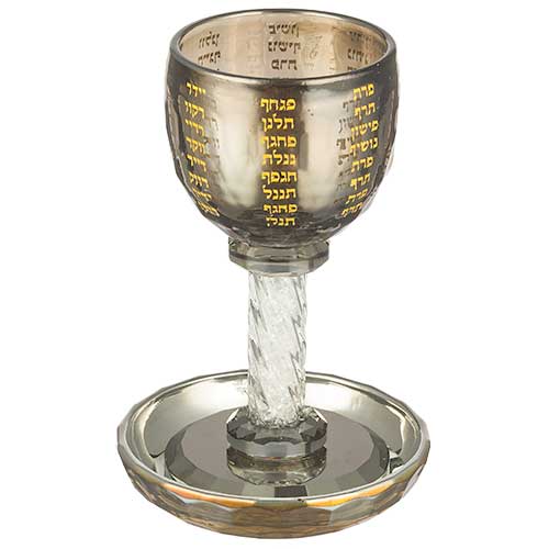 גביע קריסטל מהודר "הנהרות" שחור עם זהב 16 ס"מ