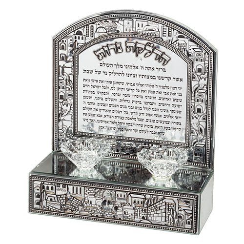 פמוט זכוכית עם מגירה ופלקטה ירושלים 22x25 ס"מ