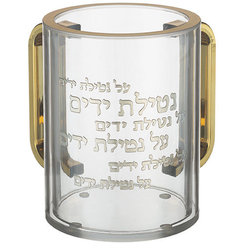 נטלה אקריליק מהודרת שקופה עם אותיות בולטות 12 ס"מ