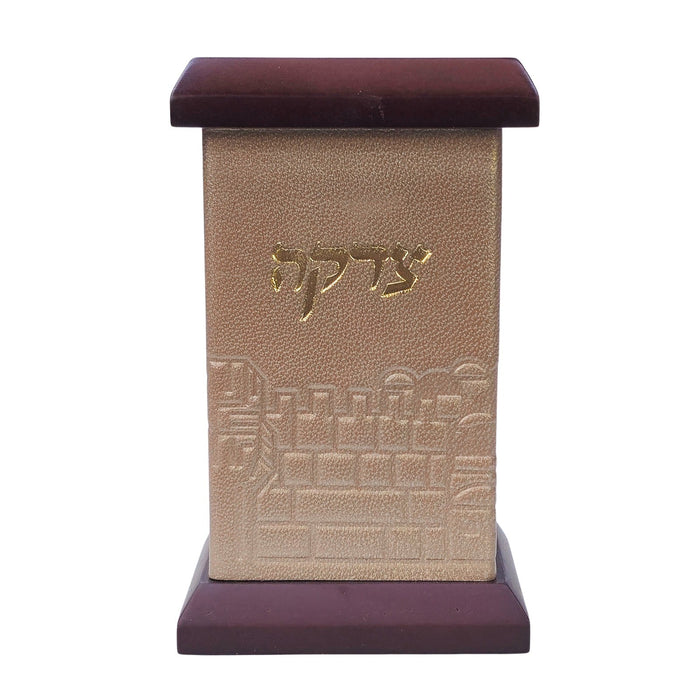 קופת צדקה מרובעת שולחנית בציפוי עור - דגם ירושלים