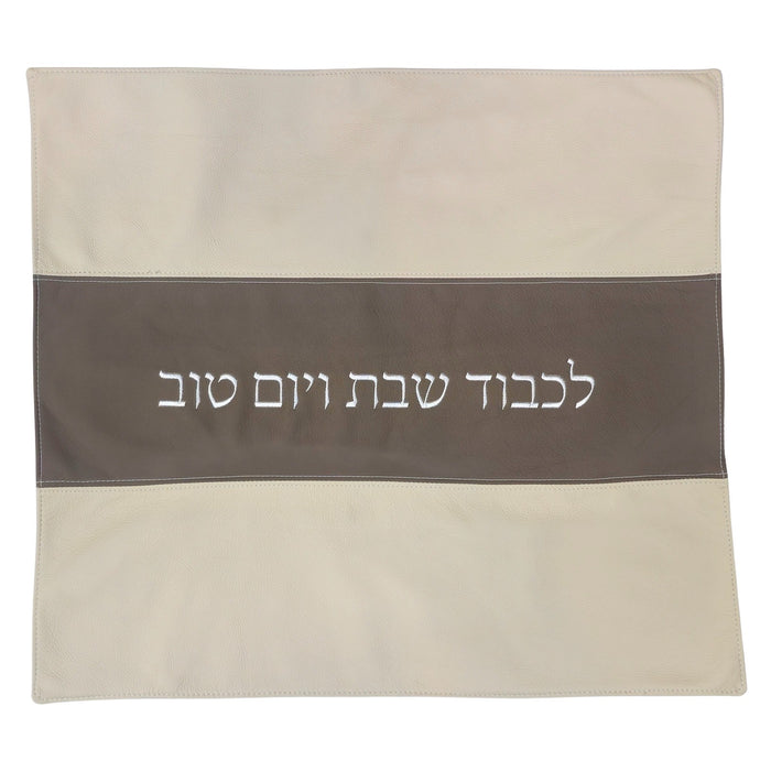 כיסוי חלה מעור יוקרתי דגם פסים - גוון אבן