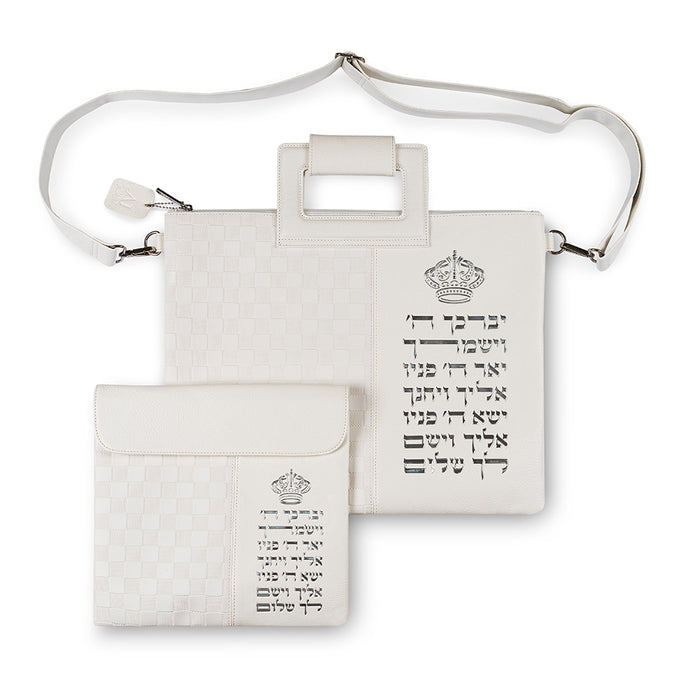 תיק מפואר לטלית דמוי עור גוון לבן אותיות בולטות "יברכך"