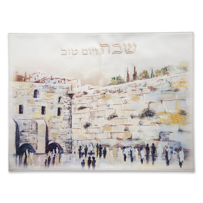 כיסוי חלה מהודר דמוי עור עם רקמה הדפסה ירושלים 59X45 ס"מ