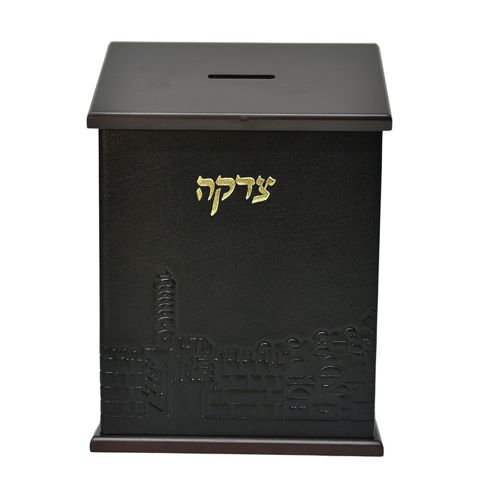 קופת צדקה גדולה מעוצבת - דגם ירושלים - בציפוי עור מהודר