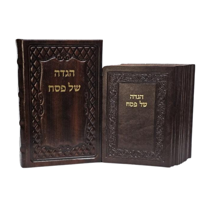 מארז 9 הגדות של פסח מהודרות מעור אמיתי, נוסח ספרד-אשכנז