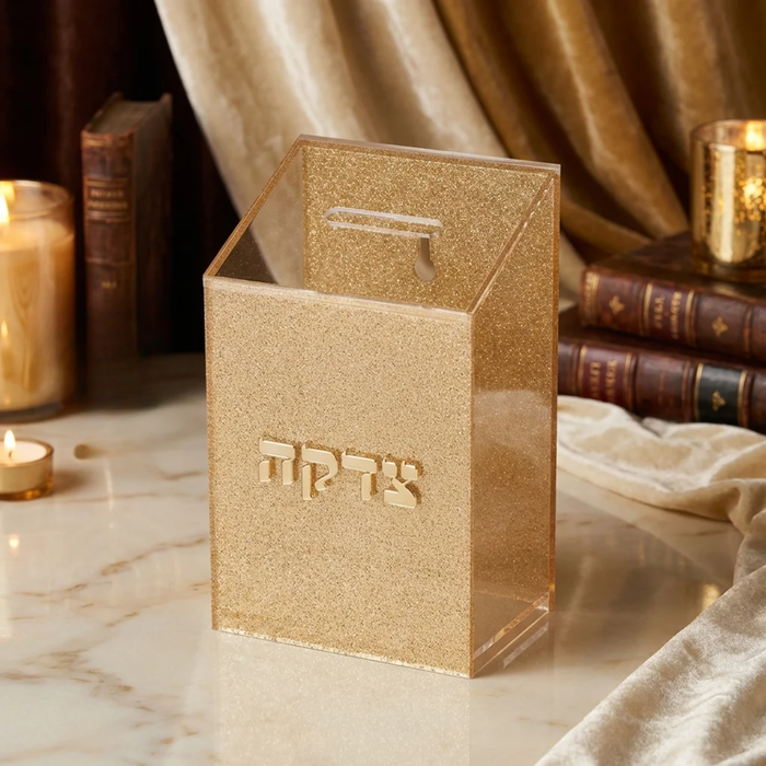 קופת צדקה פרספקס נצנצים זהב 16 ס"מ