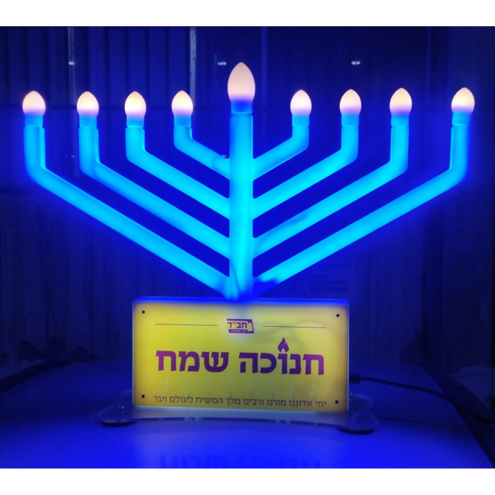 חנוכייה חשמלית לגג הרכב – הדגם החדש והמשופר!