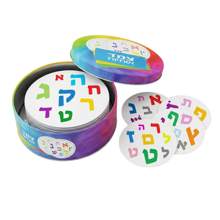 משחק צמד אותיות האל"ף-בי"ת