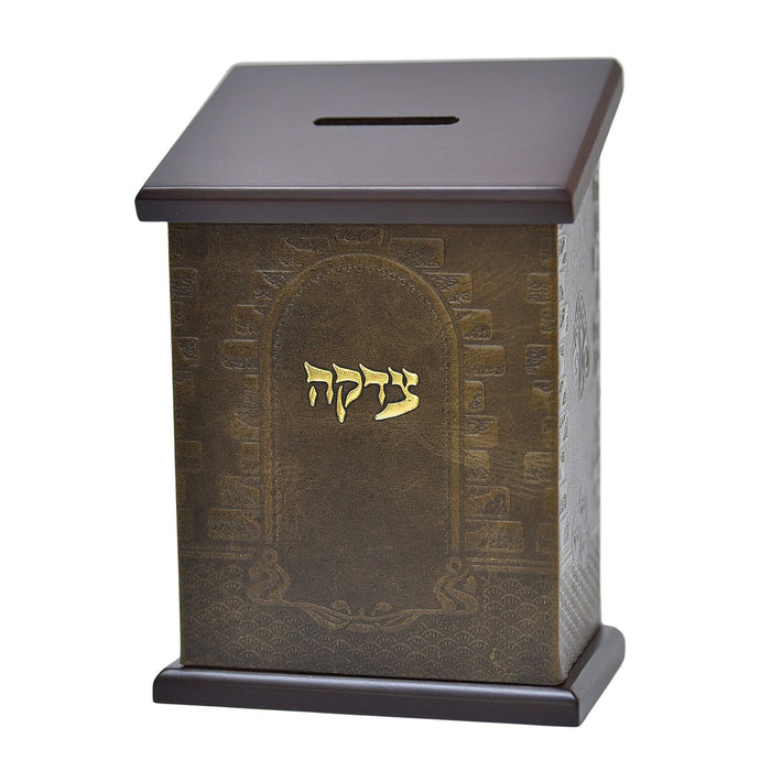 קופת צדקה מעץ ועור איכותי לתליה או לשולחן