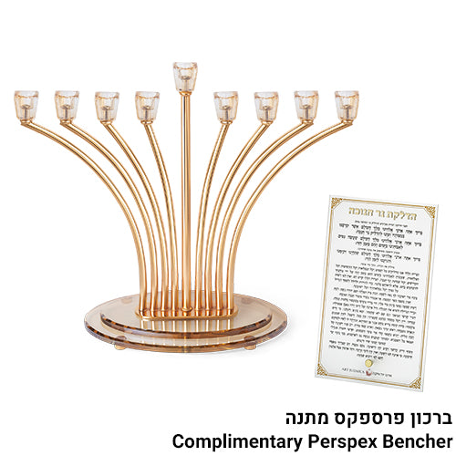 חנוכיה "אור הזהב" מתכת זהב עם קנים ובסיס קריסטל 32 ס"מ