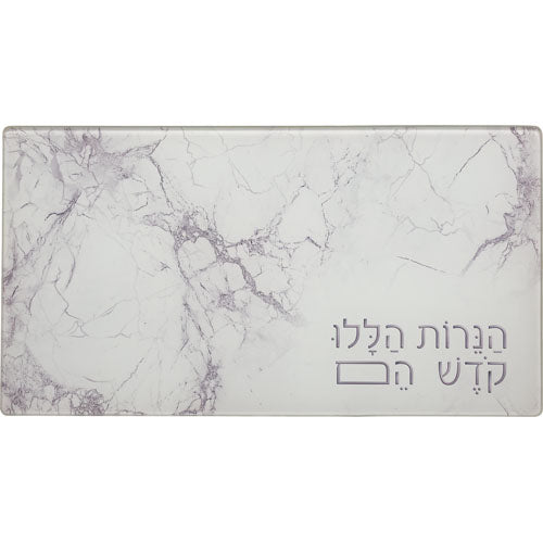 פריץ מגש מהודר לחנוכה זכוכית בלתי שבירה 20X37 ס"מ