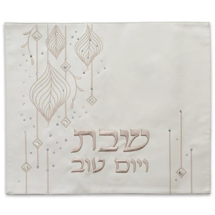 כיסוי חלה מהודר דמוי עור לבן 45X55 ס"מ