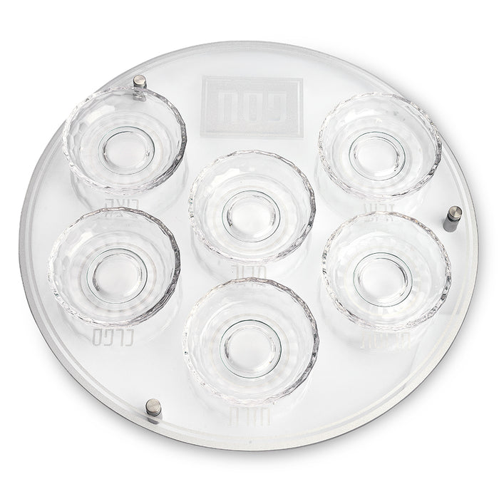 צלחת פסח מזכוכית וקריסטל מהודרת 40 ס"מ