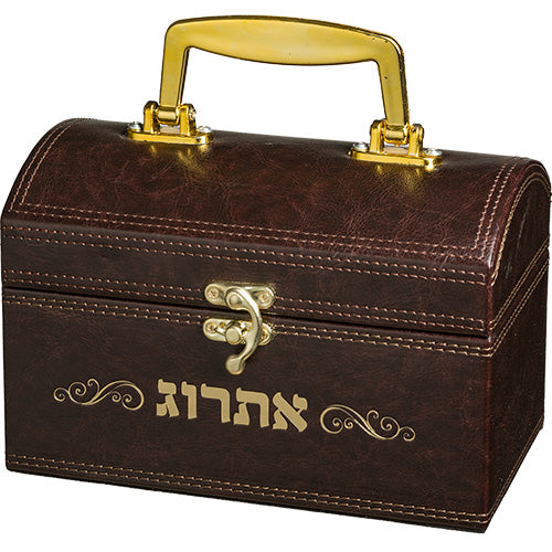 1 קופסא מהודרת לאתרוג דמוי עור עם ידית ומנעול 13*19*11 ס"מ