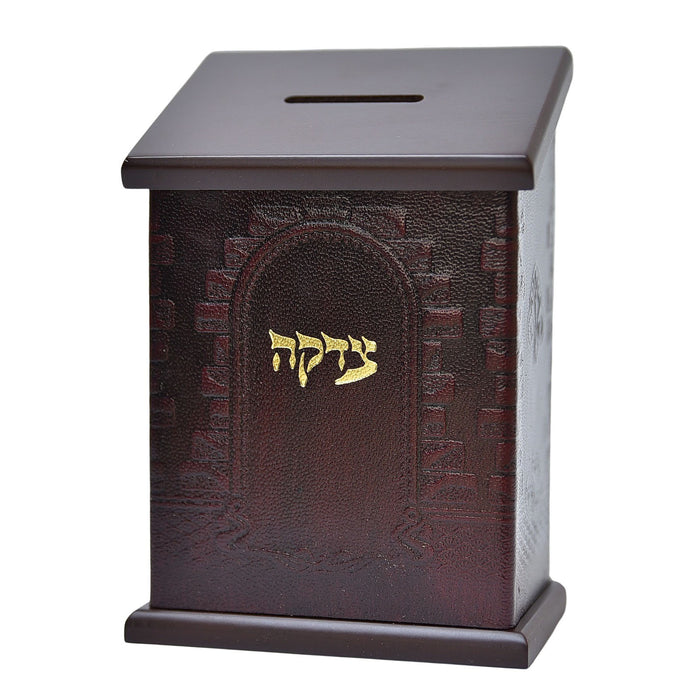 קופת צדקה מעץ ועור איכותי לתליה או לשולחן