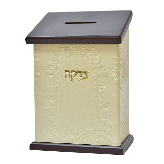 קופת צדקה מעץ ועור איכותי לתליה או לשולחן