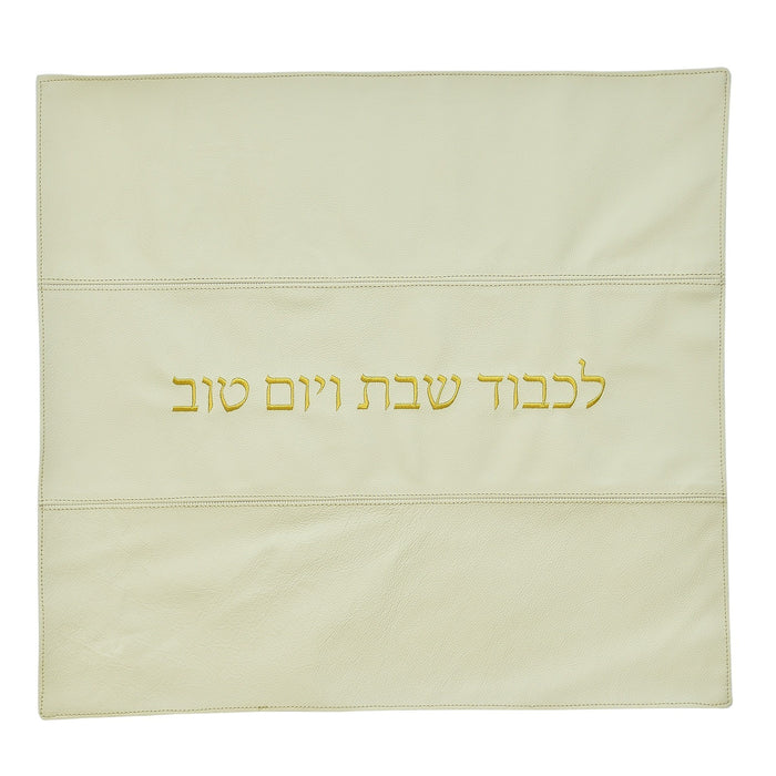 כיסוי חלה לבן מעור אמיתי