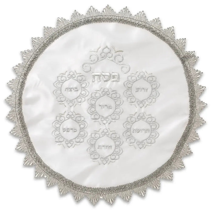 כיסוי פסח סטן עם רקמה 47 ס"מ