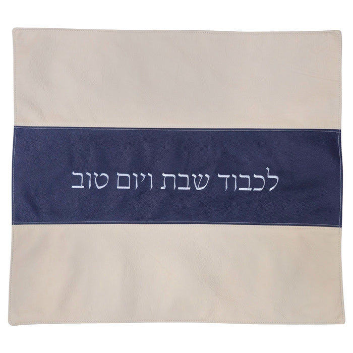 כיסוי חלה מעור יוקרתי דגם פסים - גוון אבן
