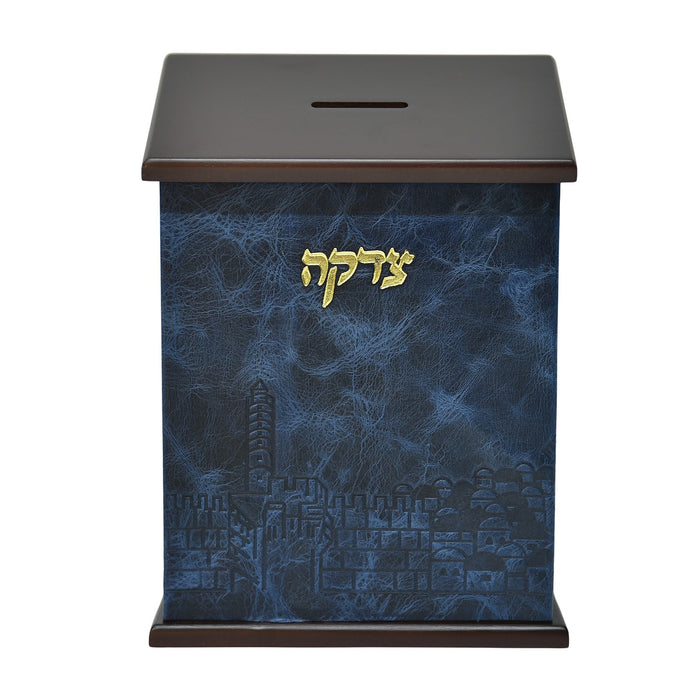 קופת צדקה גדולה מעוצבת - דגם ירושלים - בציפוי עור מהודר