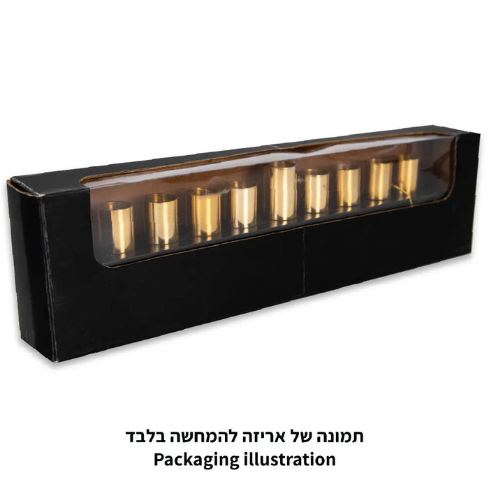 חנוכייה אלומיניום לשמן מהודרת 30x8 ס"מ