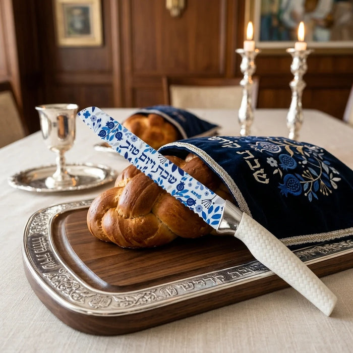 סכין לחלה מהודרת עם הדפסת "שבת ויום טוב" – 34 ס"מ