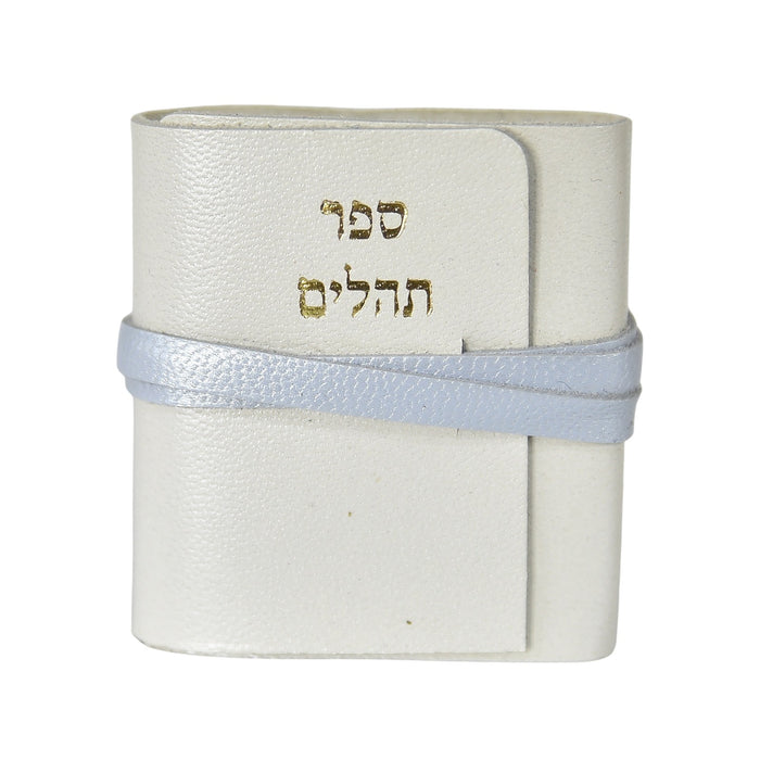 תהלים קטן מעור