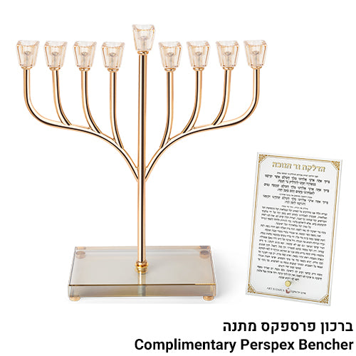 חנוכיה "אור הזהב" מתכת זהב עם קנים ובסיס קריסטל 42 ס"מ