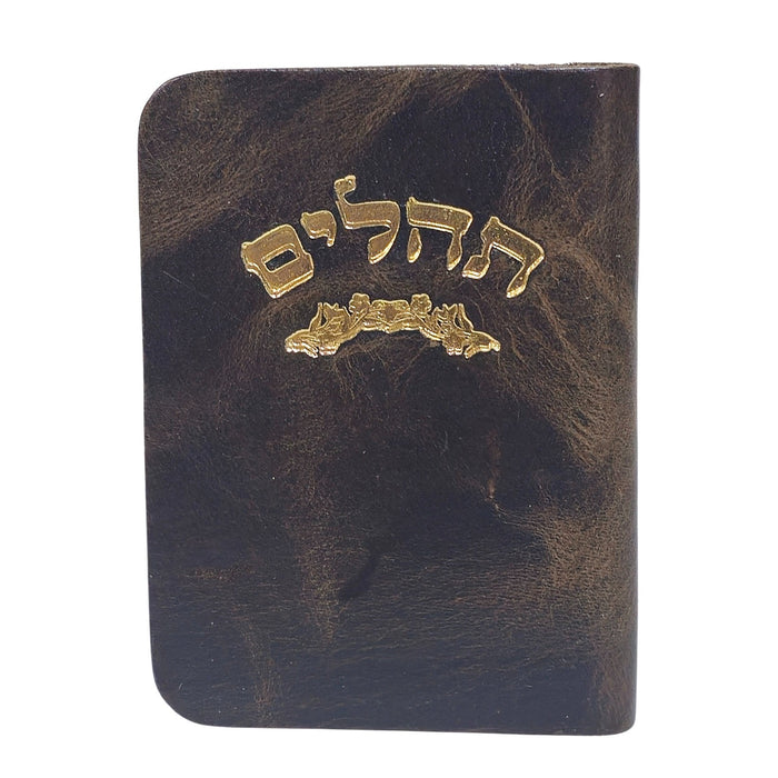 ספר תהלים זעיר מעור אמיתי – מבחר צבעים (7x5 ס"מ)