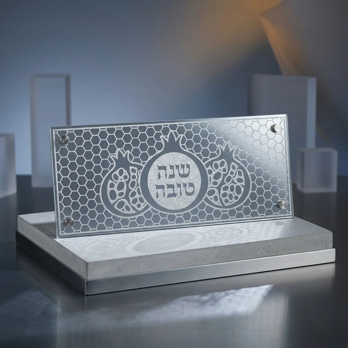 מגש זכוכית מלבני לראש השנה – דגם כוורת ורימונים (17X41 ס"מ)