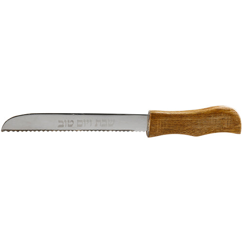 מגש חלה עץ מנגו טבעי + סכין 41X27 ס"מ