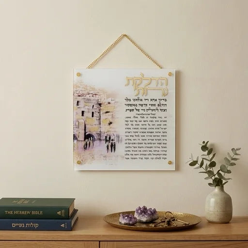 לוח אקריליק מהודר "הדלקת נרות" – דגם ירושלים (21x21 ס"מ)