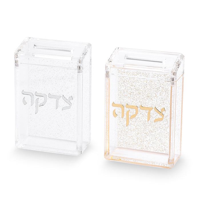 קופת צדקה אקריליק קומפקטית לרכב