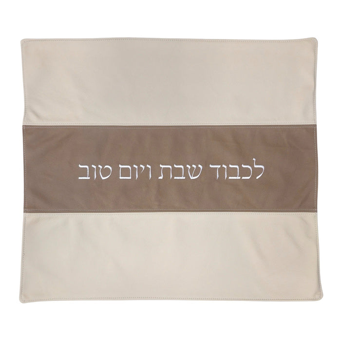 כיסוי חלה מעור יוקרתי דגם פסים - גוון אבן