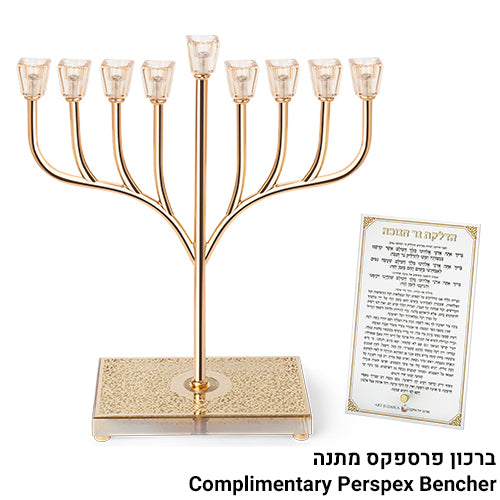 חנוכיה "אור הזהב" מתכת כסף עם קנים ובסיס קריסטל 42 ס"מ