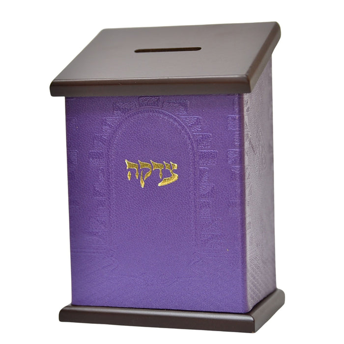 קופת צדקה מעץ ועור איכותי לתליה או לשולחן