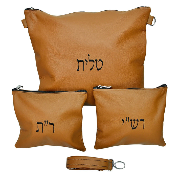 סט תיקי עור אמיתי לטלית ותפילין דגם חב"ד עם רצועה