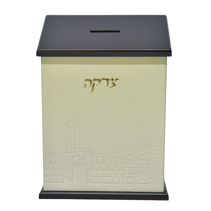קופת צדקה גדולה מעוצבת - דגם ירושלים - בציפוי עור מהודר
