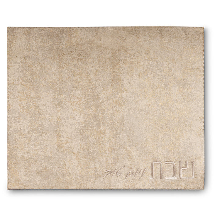 כיסוי חלה מהודר דמוי עור זהב 45X54 ס"מ