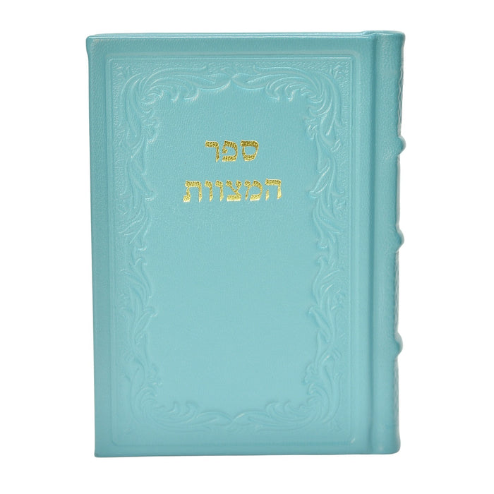 ספר המצוות לרמב"ם בכריכת עור