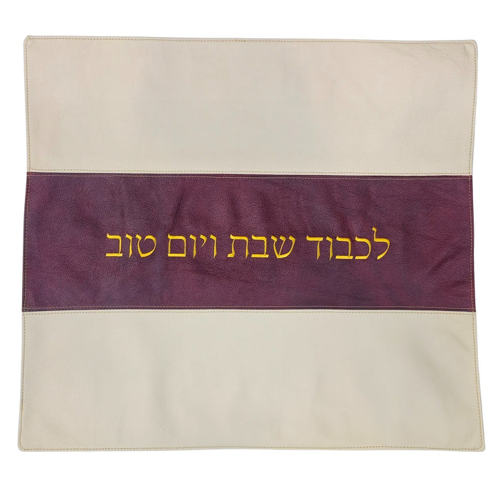 כיסוי חלה מעור יוקרתי דגם פסים - גוון אבן