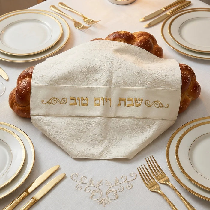 כיסוי חלה מהודר דמוי עור לבן 45X55 ס"מ