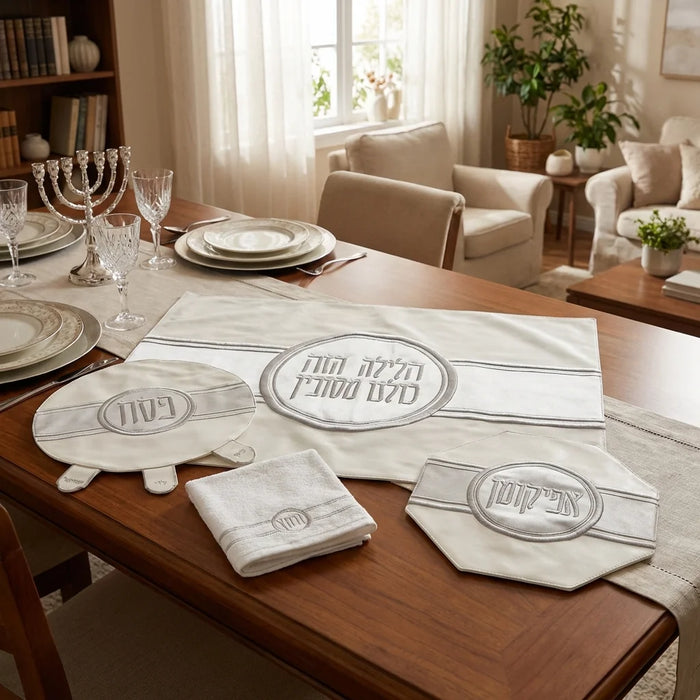 סט פסח מהודר דמוי עור 4 חלקים כיסוי פסח+אפיקומן+הסבה ומגבת