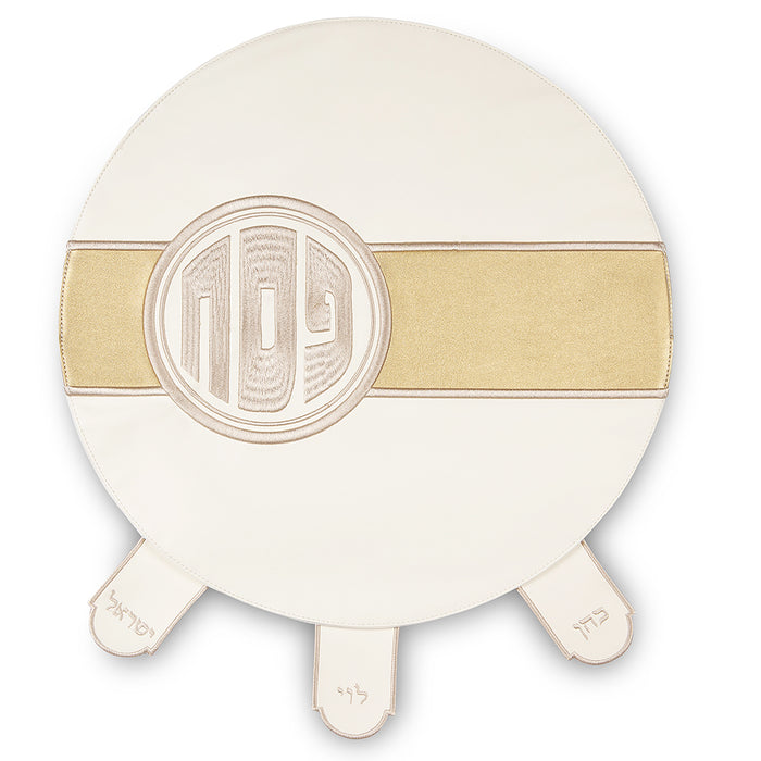 סט פסח מהודר דמוי עור 4 חלקים כיסוי פסח+אפיקומן+הסבה ומגבת