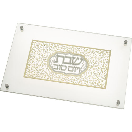 מגש חלה מהודר מזכוכית עם פלקטה "עיטורים" 30X44 ס"מ