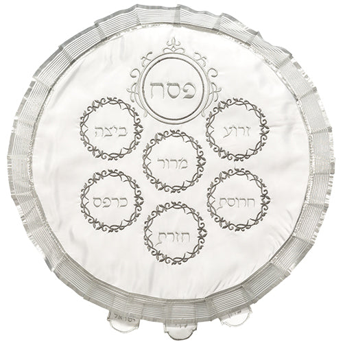 סט פסח מהודר לבן מסטן 2 חלקים "סימני הסדר" עם רקמה