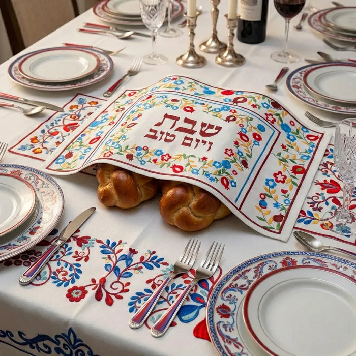 כיסוי חלה מהודר מבד איכותי עם רקמה דגם רימונים צבעוני