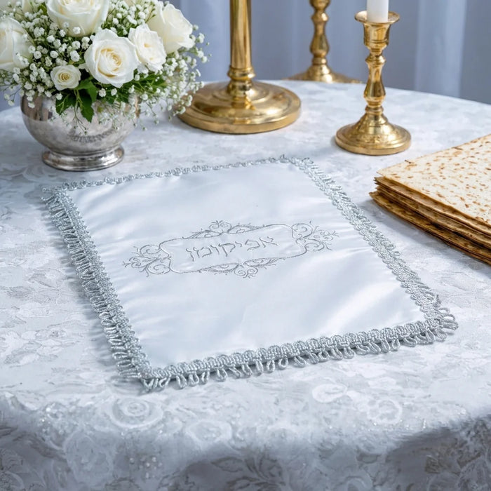 כיסוי אפיקומן סטן "פסח אפיקומן" כסף 35 ס"מ